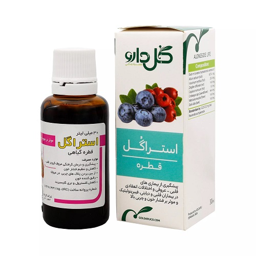 قطره گیاهی استراگل 30 میلی لیتر گل دارو