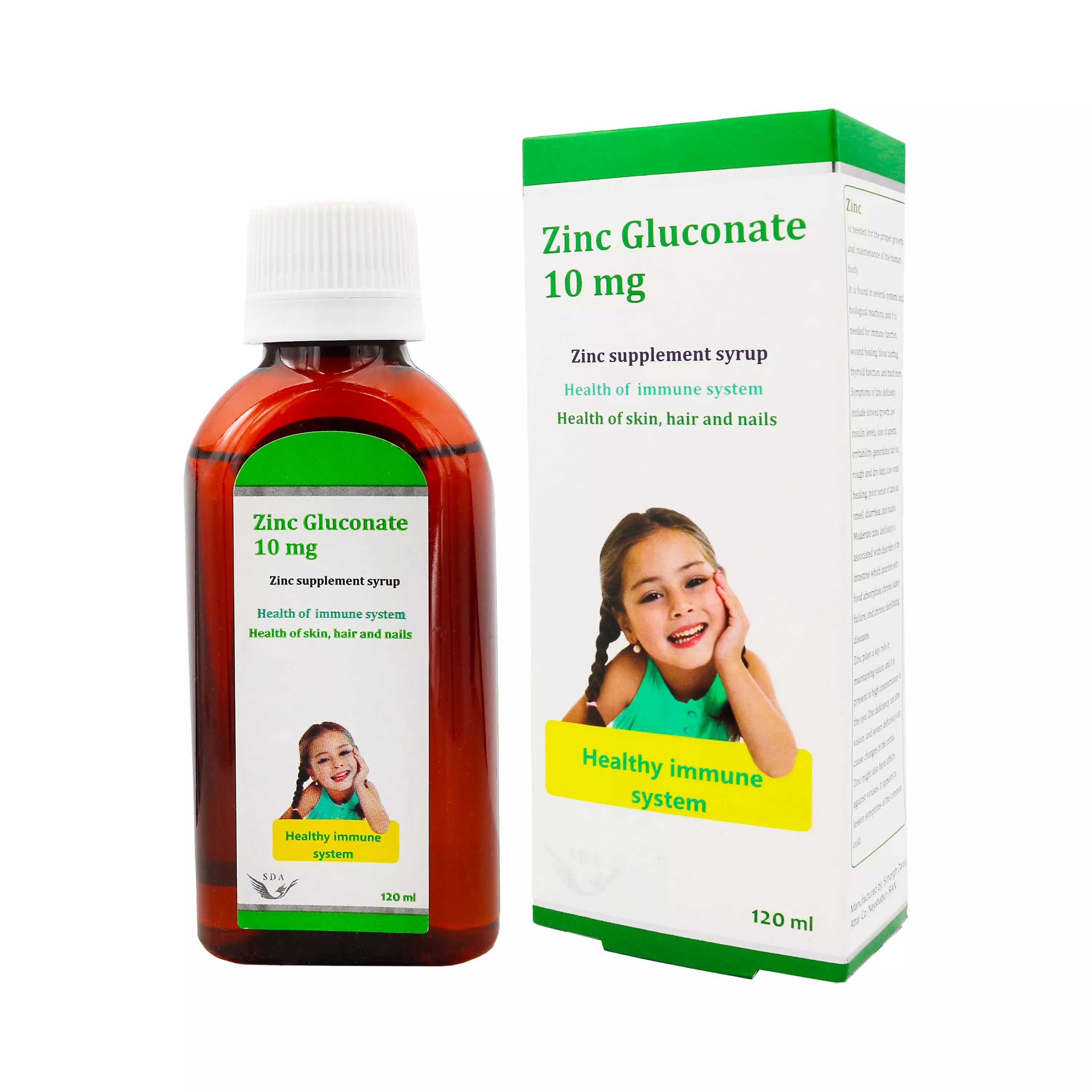 شربت زینک گلوکونات 5 Zinc Gluconate سیمرغ دارو