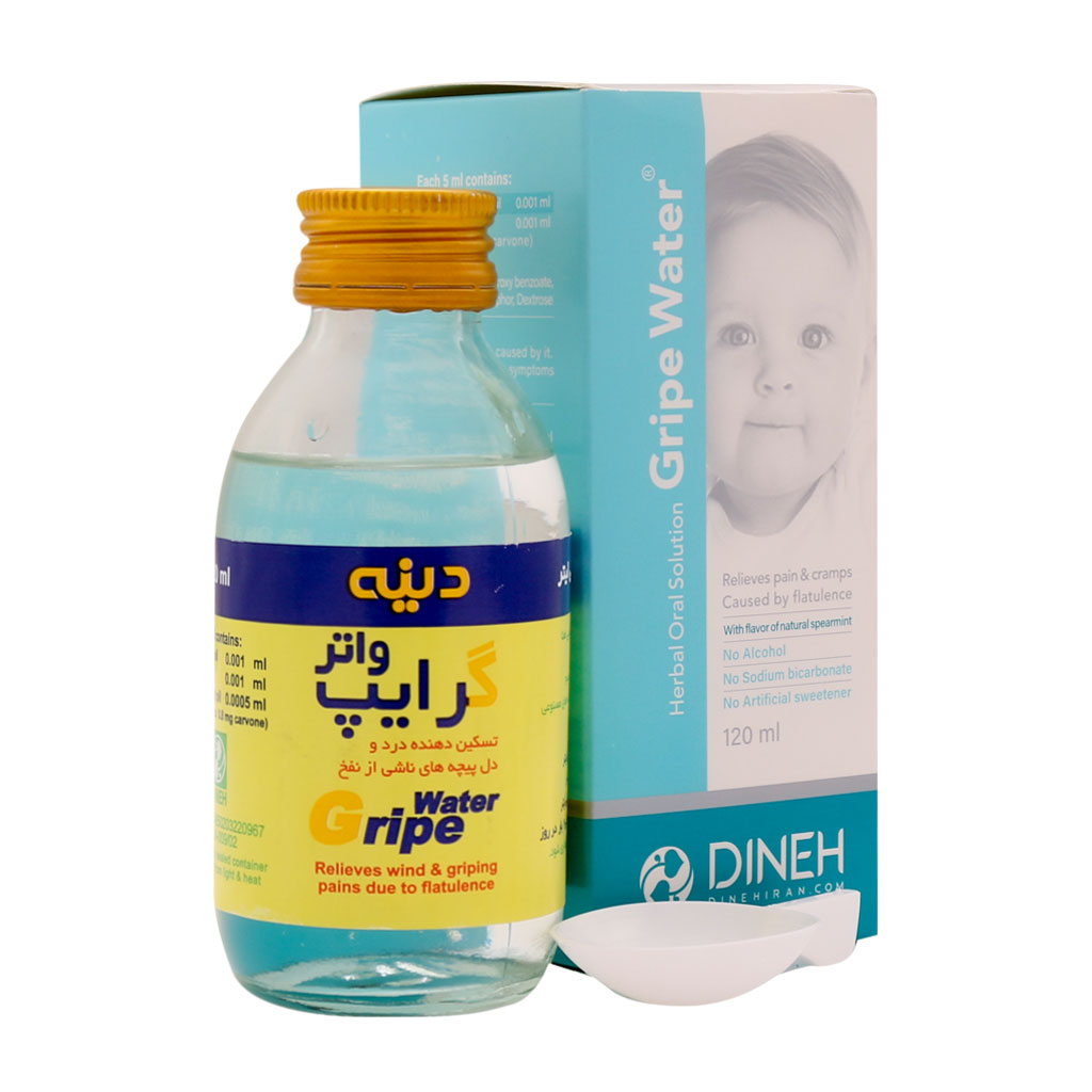 شربت گرایپ واتر دینه ۱۲۰ میلی لیتر