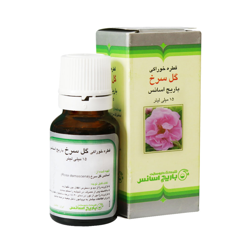 قطره گل سرخ باریج