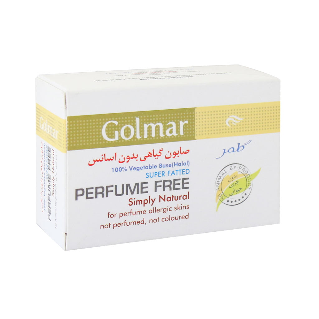 صابون گیاهی بدون اسانس گلمر مناسب پوست‌های حساس 115 گرم