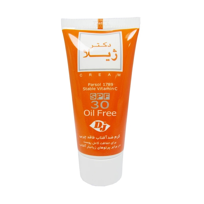 کرم ضد آفتاب بژ طبیعی SPF30 دکتر ژیلا 30 گرم