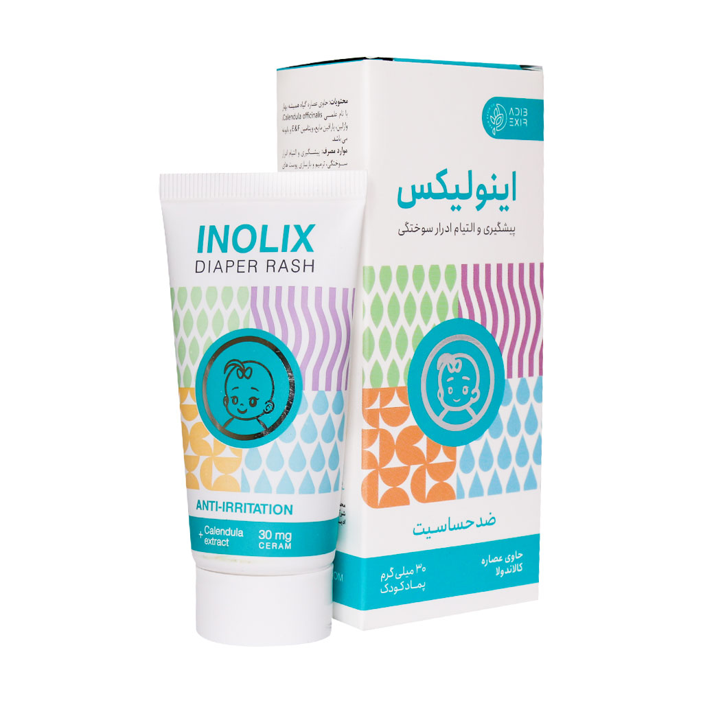 پماد ادرار سوختگی کودک اینولیکس ادیب اکسیر 30 میلی گرم