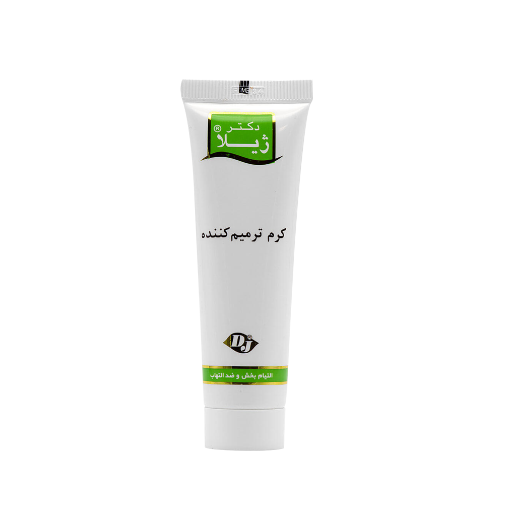 کرم ترمیم کننده صورت دکتر ژیلا ۳۰ گرم
