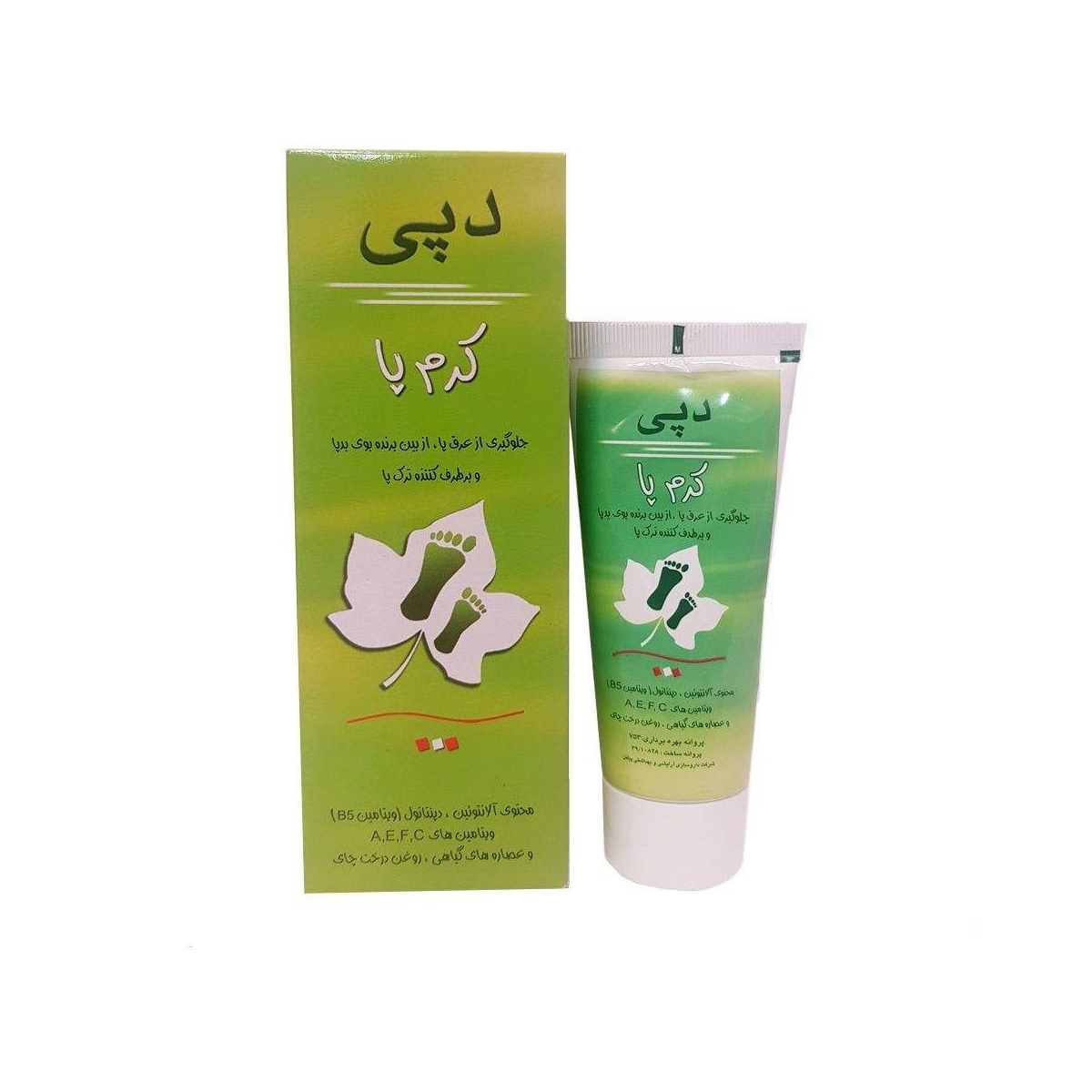 کرم ترک پا دپی