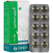 قرص گیاهی چای سبز گرین تیدین