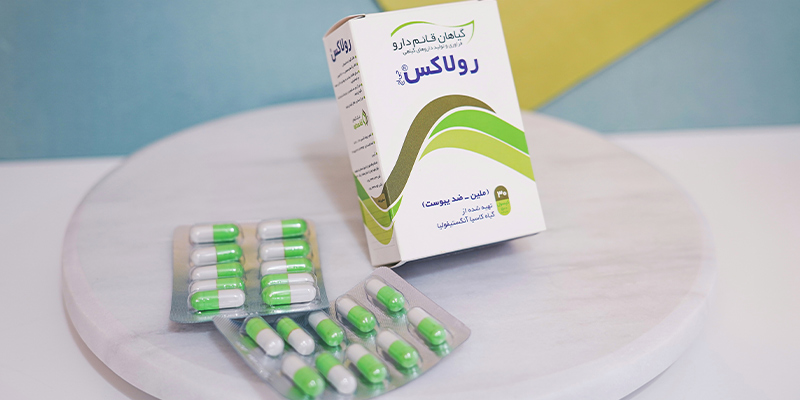 قرص گیاهی رولاکس