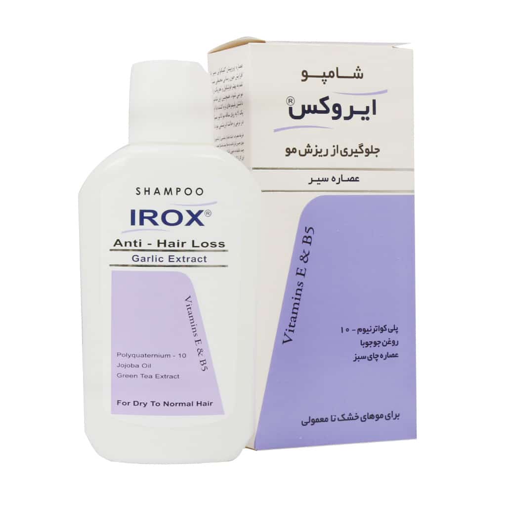 شامپو سیر ایروکس مناسب موهای خشک و معمولی