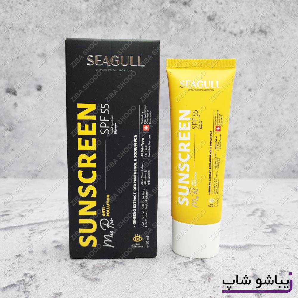 کرم ضدآفتاب بی رنگ آقایان SPF55 سی گل