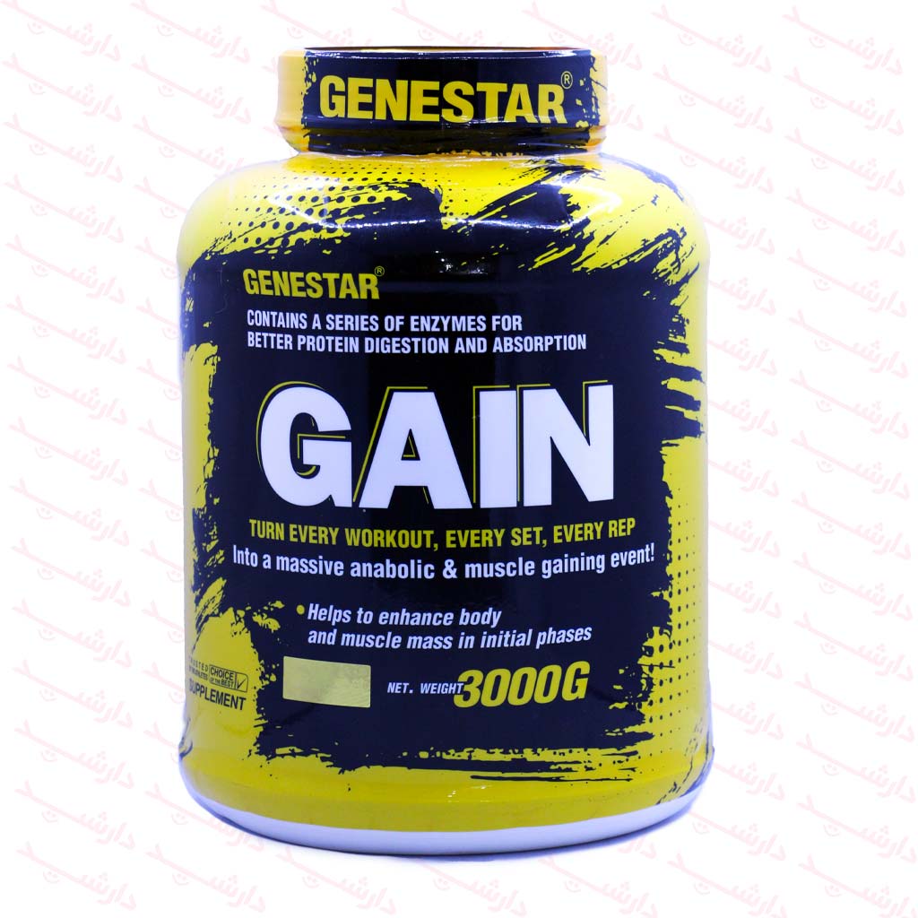 پودر گین افزایش وزن ژن استار شیر شکلات 3000 گرم