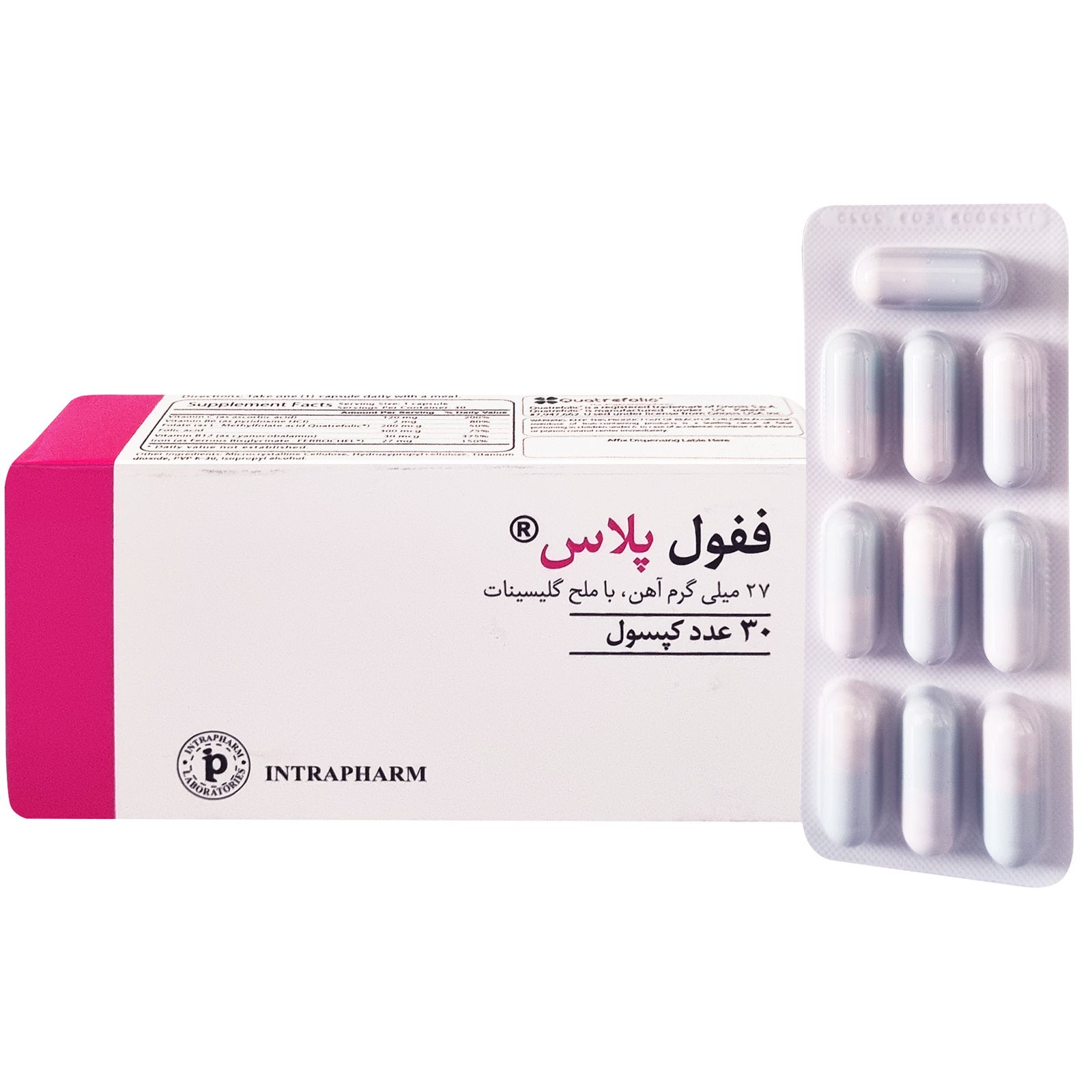 کپسول ففول پلاس