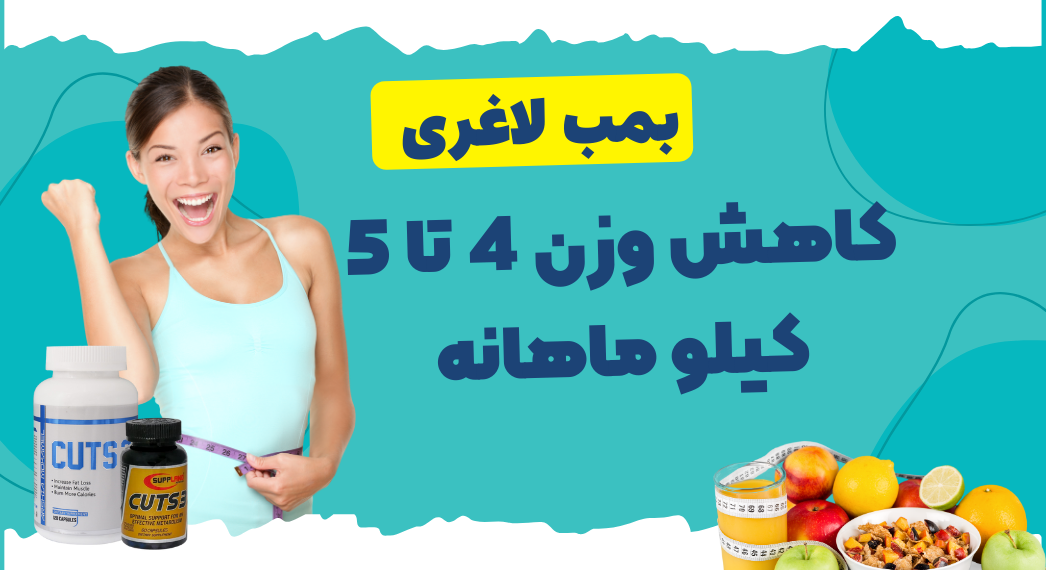 کاتس تری
